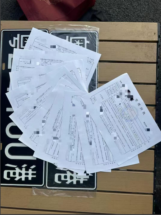 3月17日 有深圳內成, 歡迎查詢
